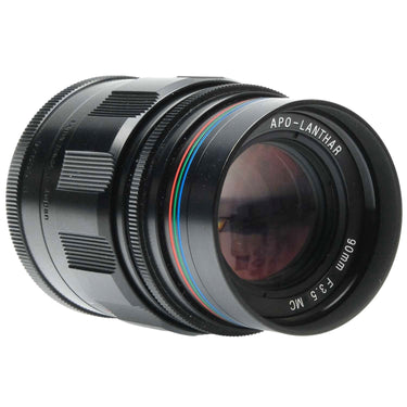 Voigtlander 90mm f3.5 APO-Lanthar, Black 9750013