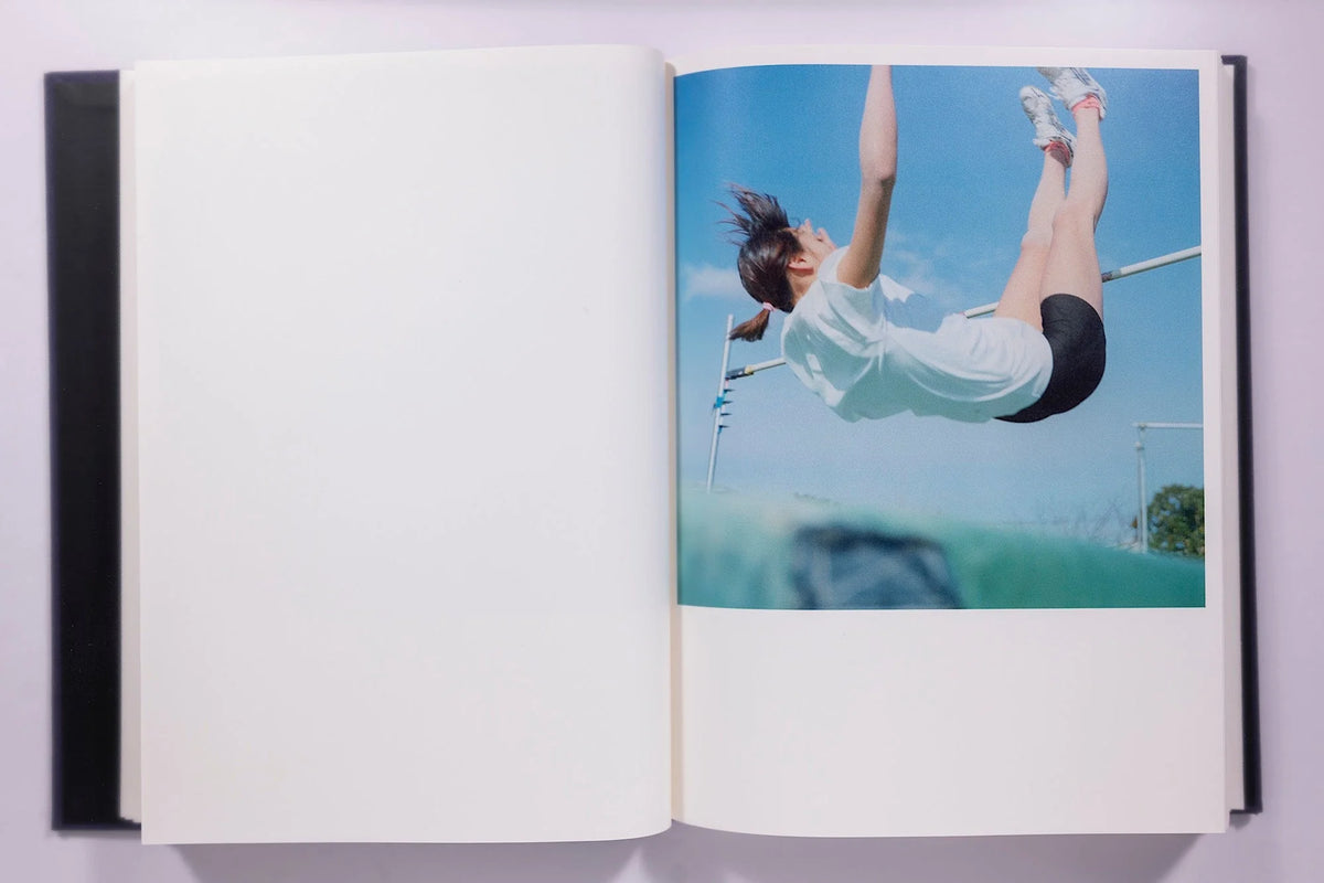 Rinko Kawauchi: Illuminance