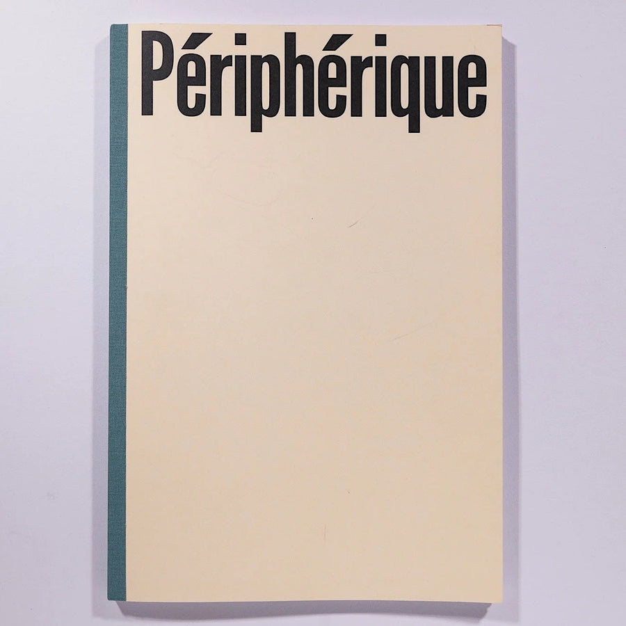 Mohamed Bourouissa - Peripherique