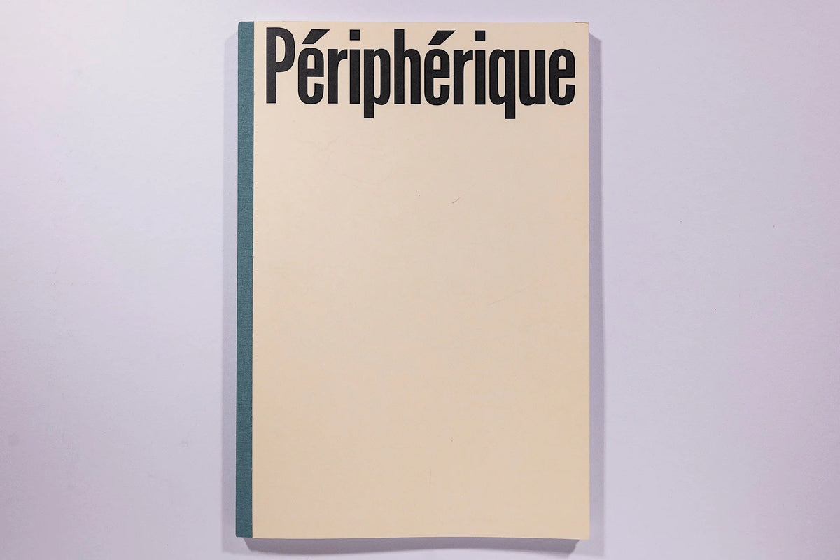 Mohamed Bourouissa - Peripherique