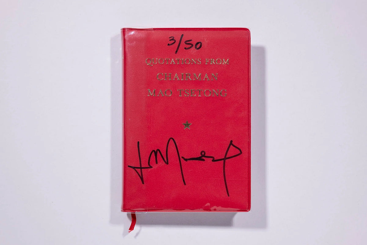 Cristina de Middel, Party (signed, numbered, Paris Photo 2013) (9+)