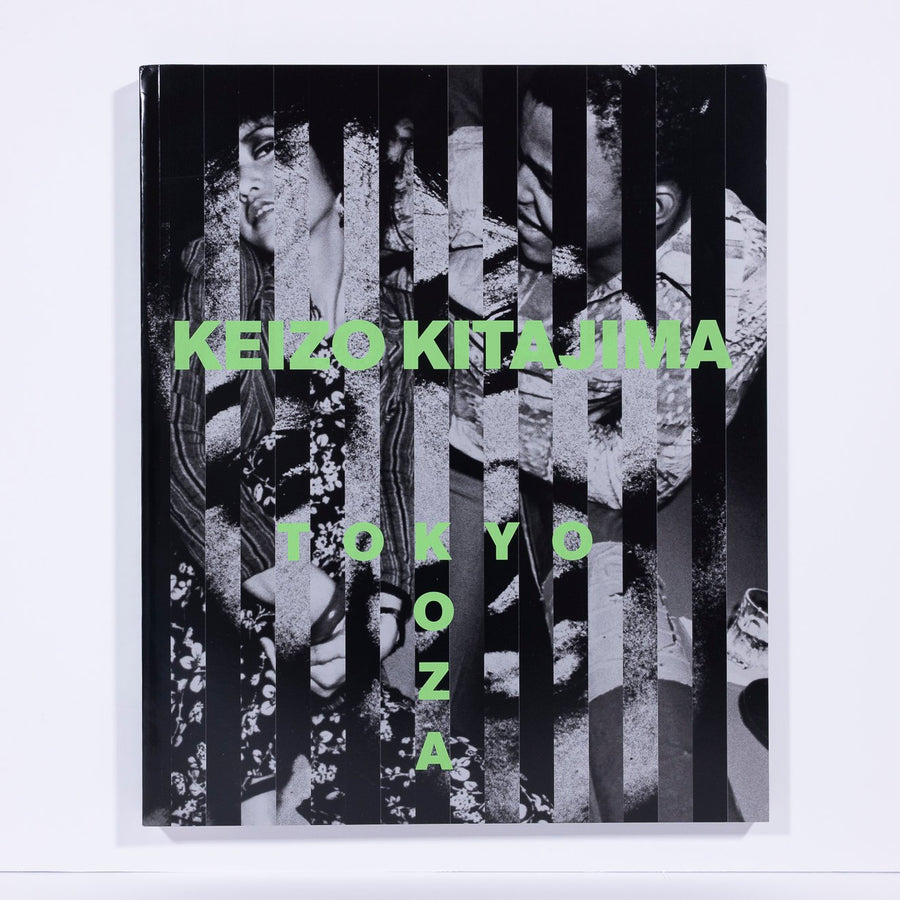Tokyo-Koza - Keizo Kitajima