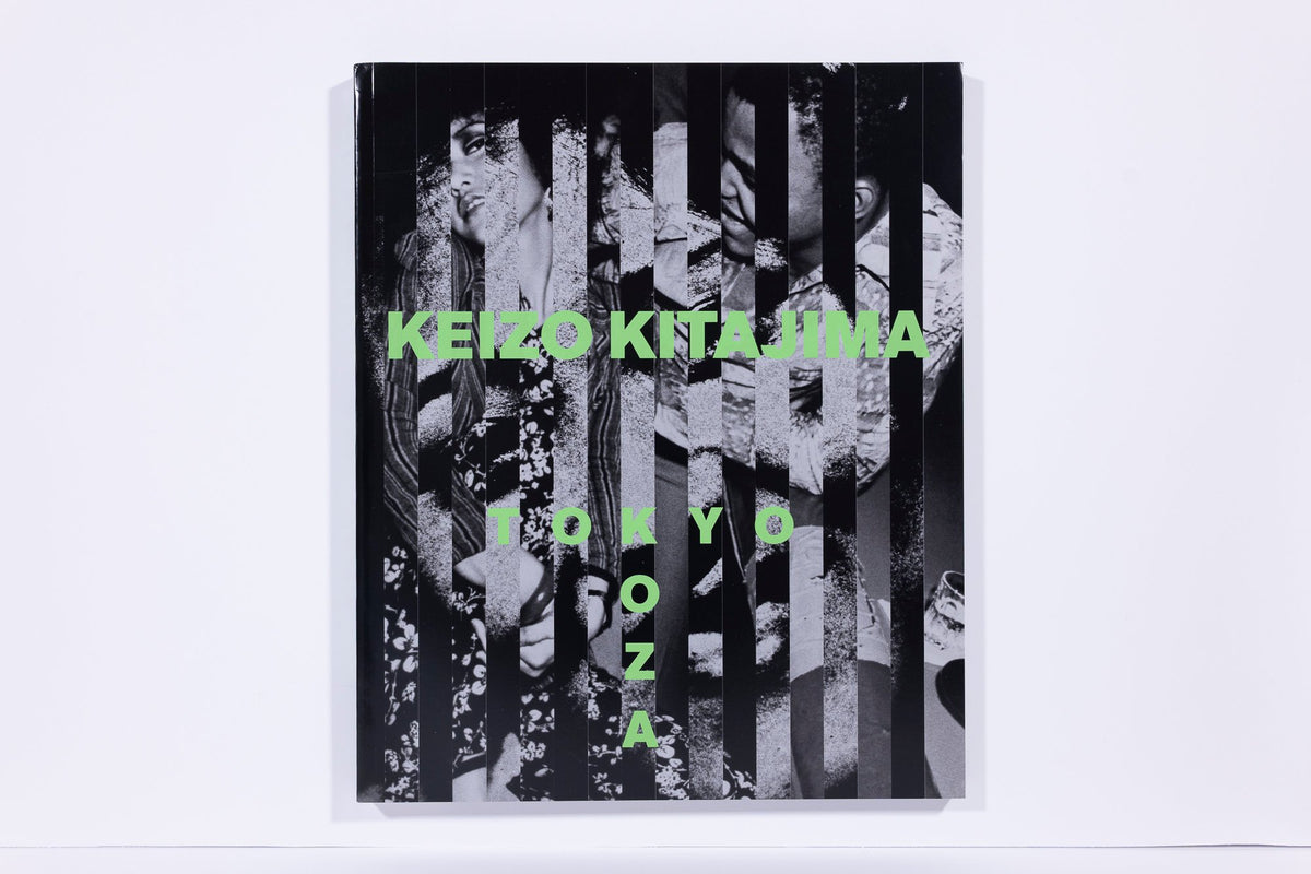 Tokyo-Koza - Keizo Kitajima — photo 1
