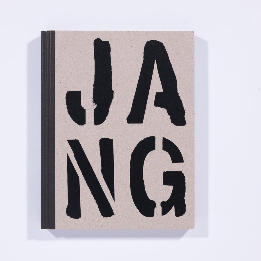 JANG - Michael Jang