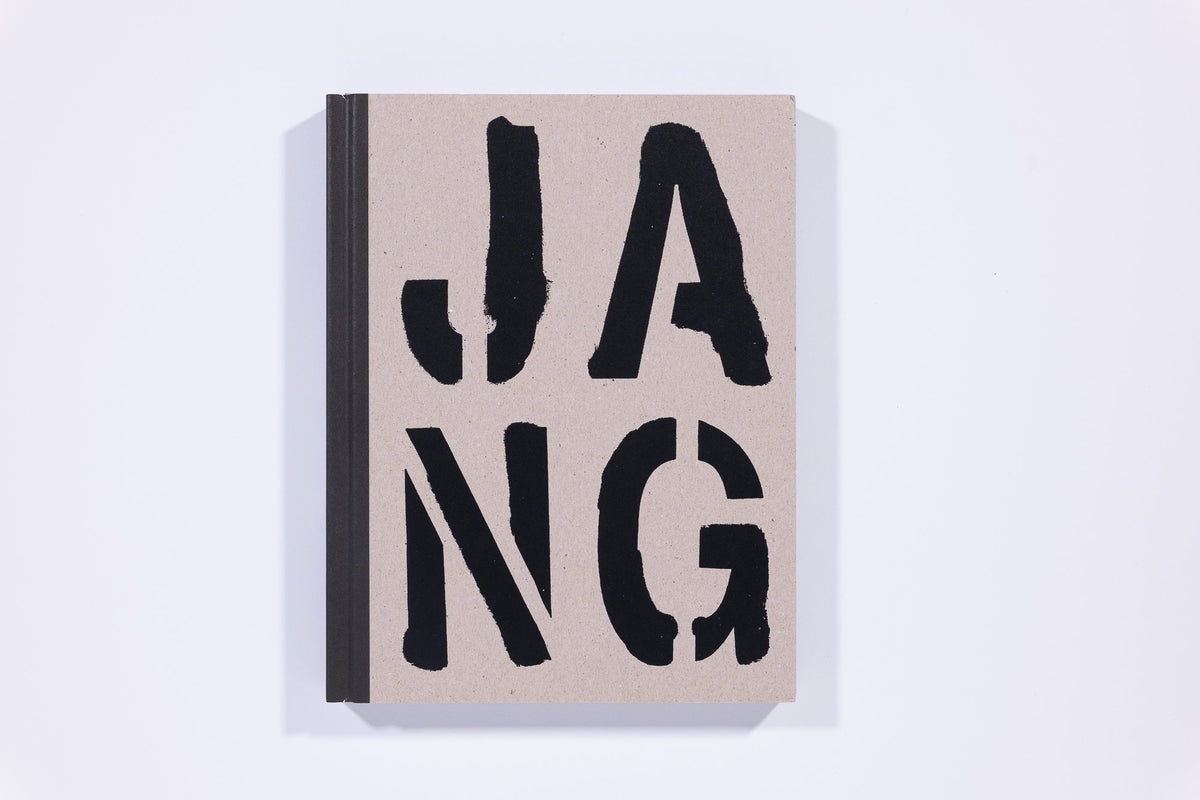 JANG - Michael Jang — photo 1