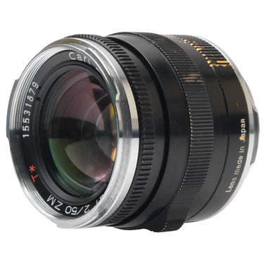 Zeiss 50mm f2.0 Planar ZM 15531879