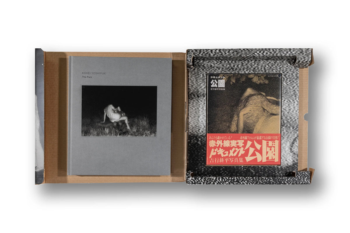 Kohei Yoshiyuku, The Park, Limited Edition