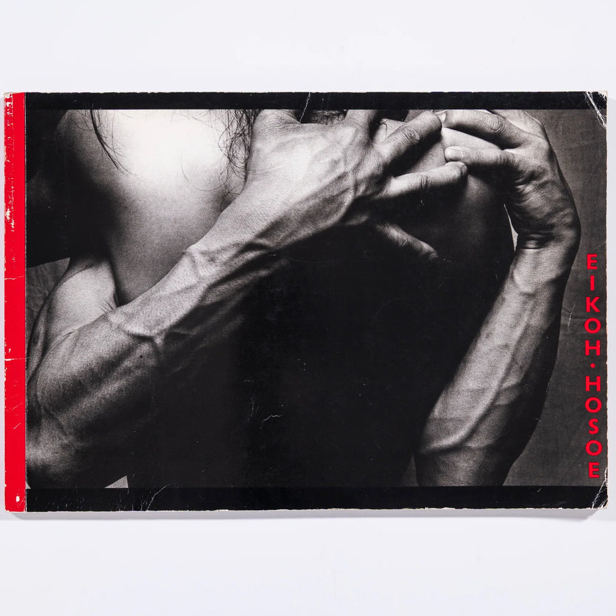 Eikoh Hosoe (Untitled 42) - Hosoe, Eikoh (8+)