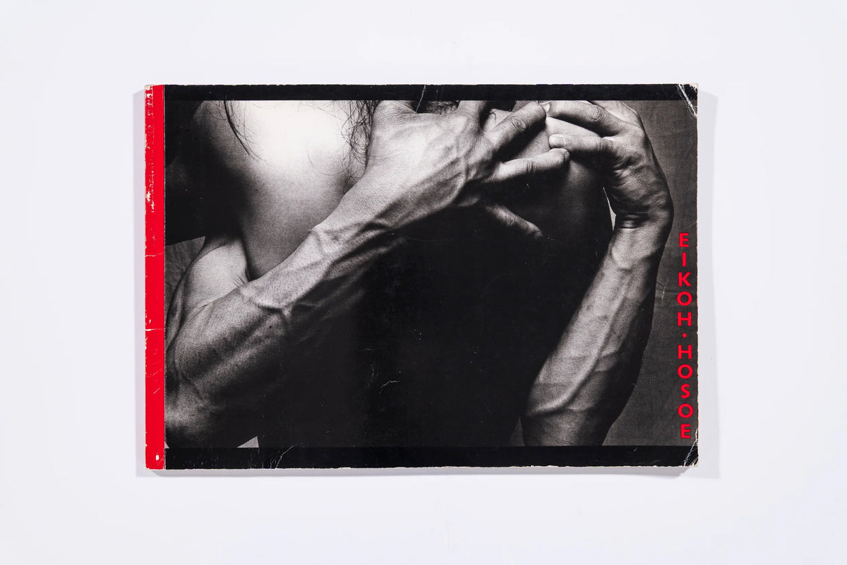Eikoh Hosoe (Untitled 42) - Hosoe, Eikoh (8+)