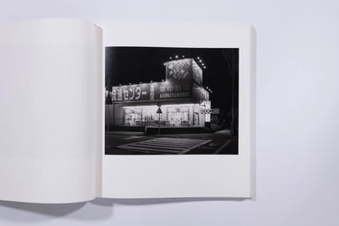 Day for Night - Toshio Shibata (signed)  (9+)