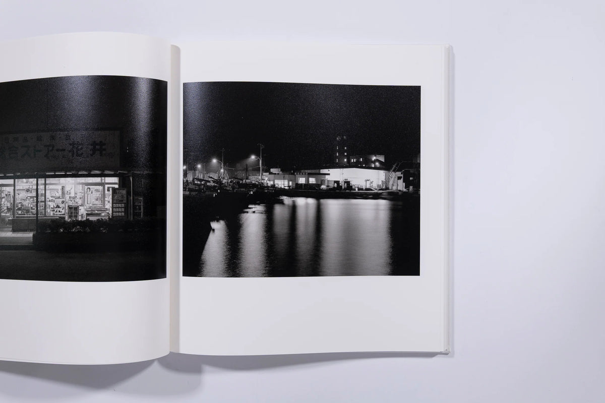 Day for Night - Toshio Shibata (signed)  (9+)