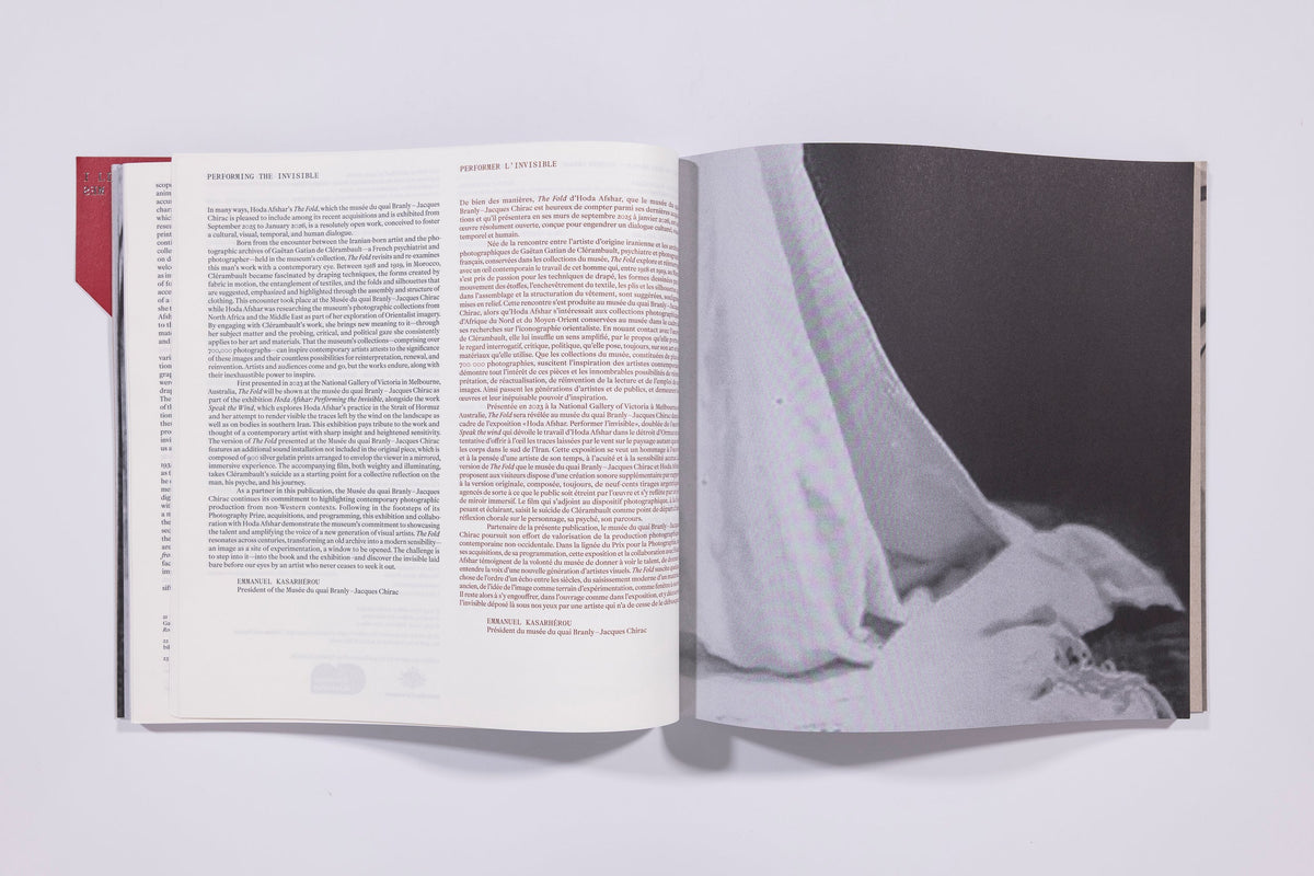 The Fold - Hoda Afshar