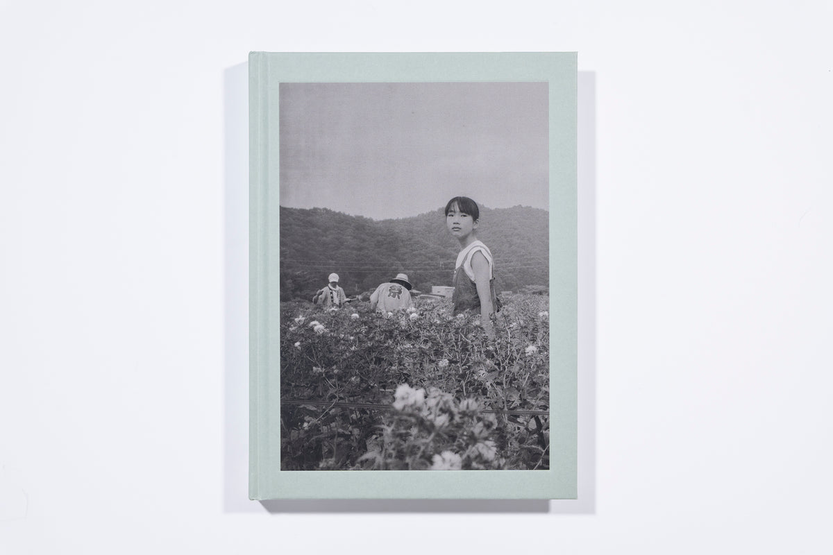 Teresa Freitas Flower(s) - Vol. 1