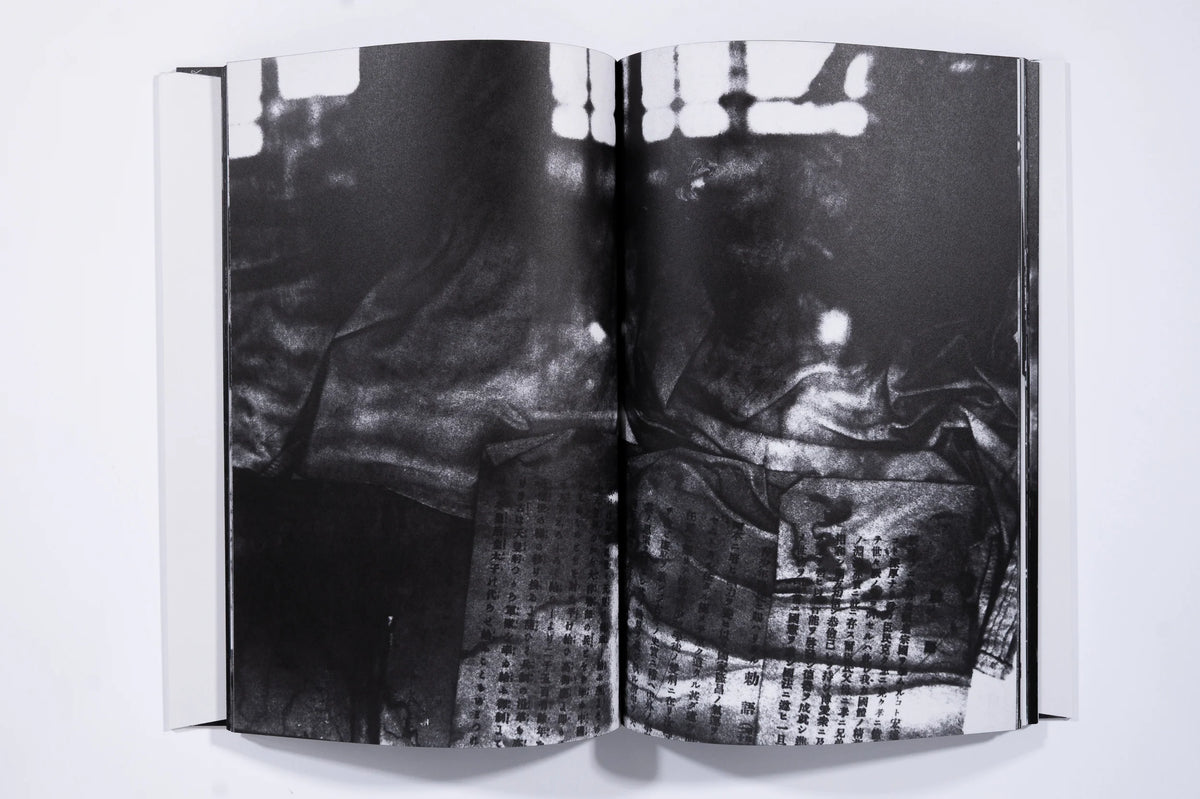 Kikuji Kawada Chizu Maquette Edition