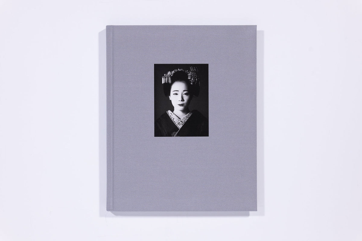 Portraits of Maiko , Olivier Desmet — photo 1