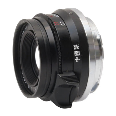 Light Lens Lab 35mm f2 8-Element - Black Paint - Open B ox 197/998