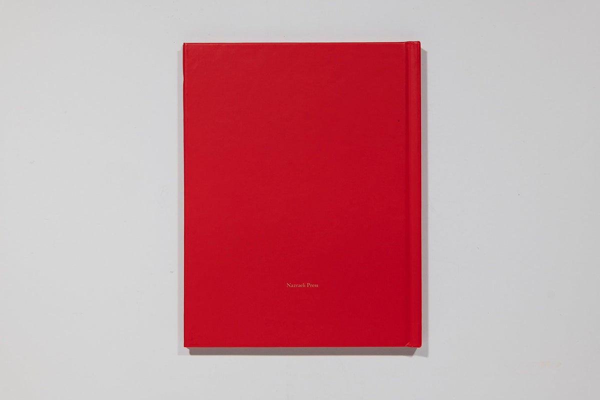 Jim Goldberg - Pictures From Haiti, One Picture Book #84
