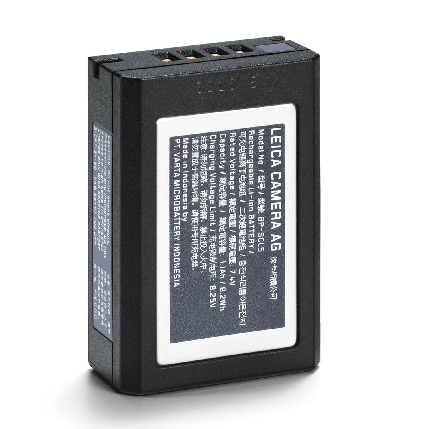 Scl5 Leica Lithium-Ion Battery BP-SCL5 M10 – Leica Store San Francisco