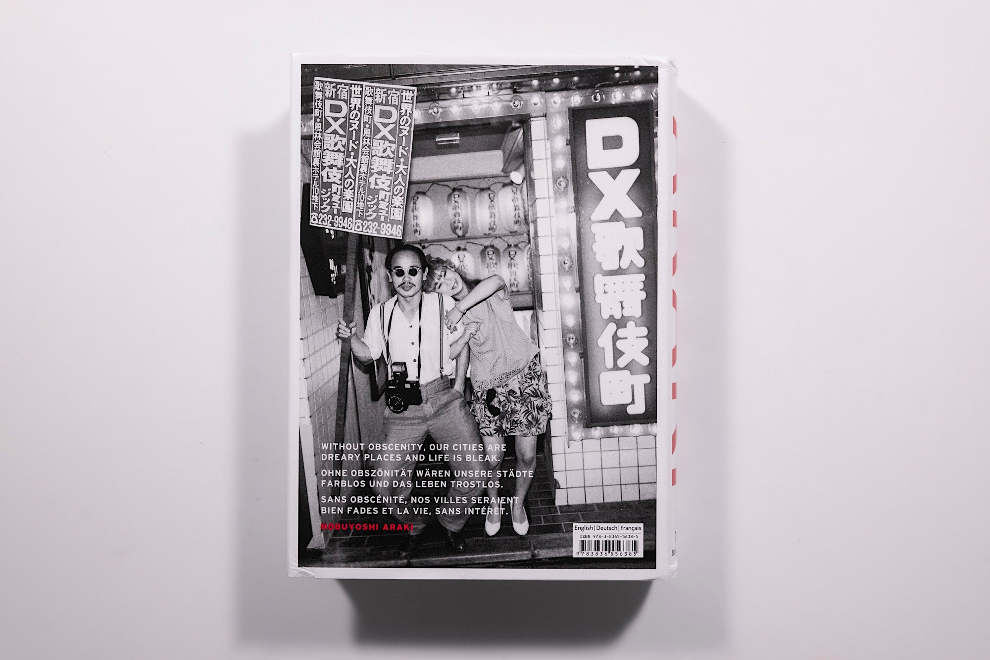 Tokyo Lucky Hole par Nobuyoshi, Araki: Fine Soft cover (1990) 1st Tokyo Lucky Hole par Nobuyoshi, Araki: Fine Soft cover (1990) 1st